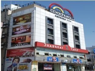 Hotel Sri Madhura Inn Haidarábád Kültér fotó